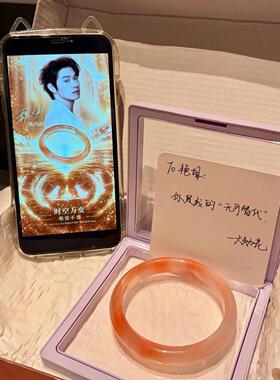非金属玻璃手镯 魏大勋同款正版勋章小妖艳应援橙色猫眼送女友礼