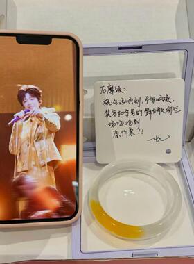 非金属玻璃手镯 刘宇宁同款正版摩饭宁丝应援黄色猫眼送女友礼物