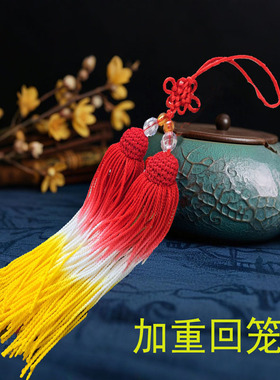 太极剑穗短剑穗剑稳剑坠剑挂流苏剑须加重回笼不抽丝短重不缠手