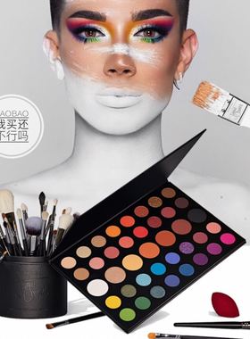现货！Morphe x James Charles合作联名艺术家39色眼影盘彩盘