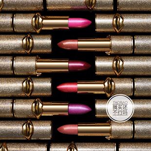 McGrath Fatale Labs Flesh 078 BlitzTrance闪片唇膏072 现货Pat