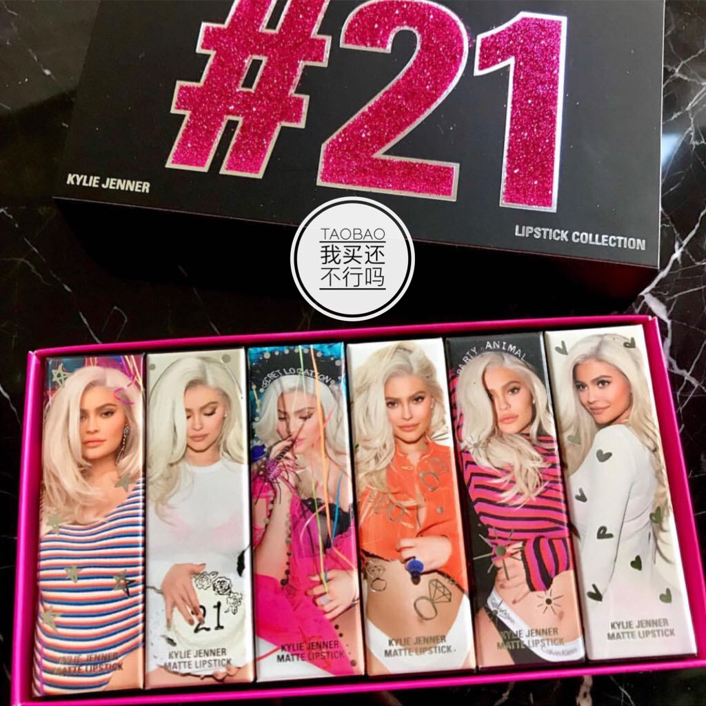 绝版生日限量口红唇膏