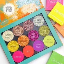 现货Colourpop节日系列12颗单色眼影盘The Headliner套盘Renegade