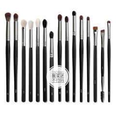 Morphe Brushes眼部化妆刷15支套装Babe Faves眼影刷晕染刷