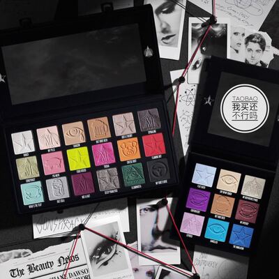 现货眼影盘conspiracy