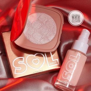 现货 Colourpop姐妹牌SOL Body情人节限量高光Soft Pink高光液SDO