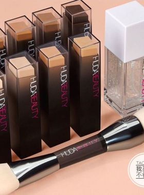 HUDA Beauty新FauxFilter高遮瑕粉底棒/果冻保湿妆前乳双头粉底刷