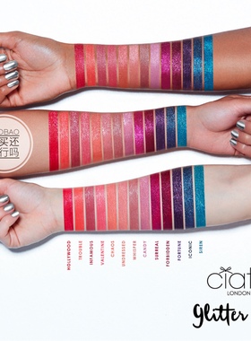 越抿越闪！Ciate London闪粉唇釉金属蓝紫色Hollywood/Iconic