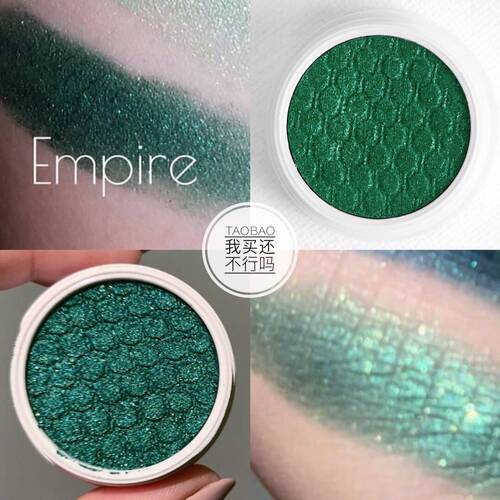 【满3包邮】现货Colourpop土豆泥单色眼影Empire鳄鱼绿色偏光