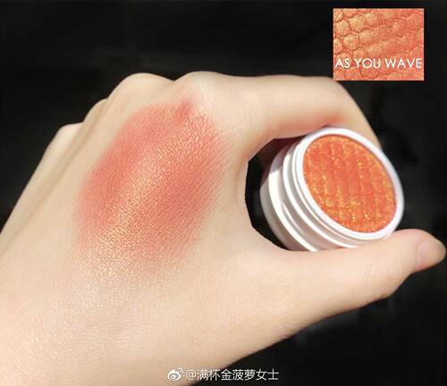 【满3包邮】现货Colourpop土豆泥单色眼影As You Wave珊瑚人鱼姬