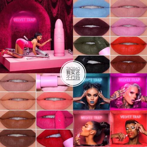 现货唇膏JeffreeStar