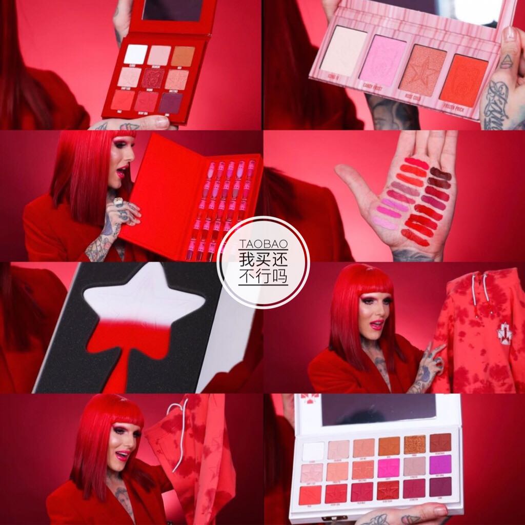 红红火火Jeffree Star血糖迷你盘周年版Cavity高光盘唇釉帽衫镜子