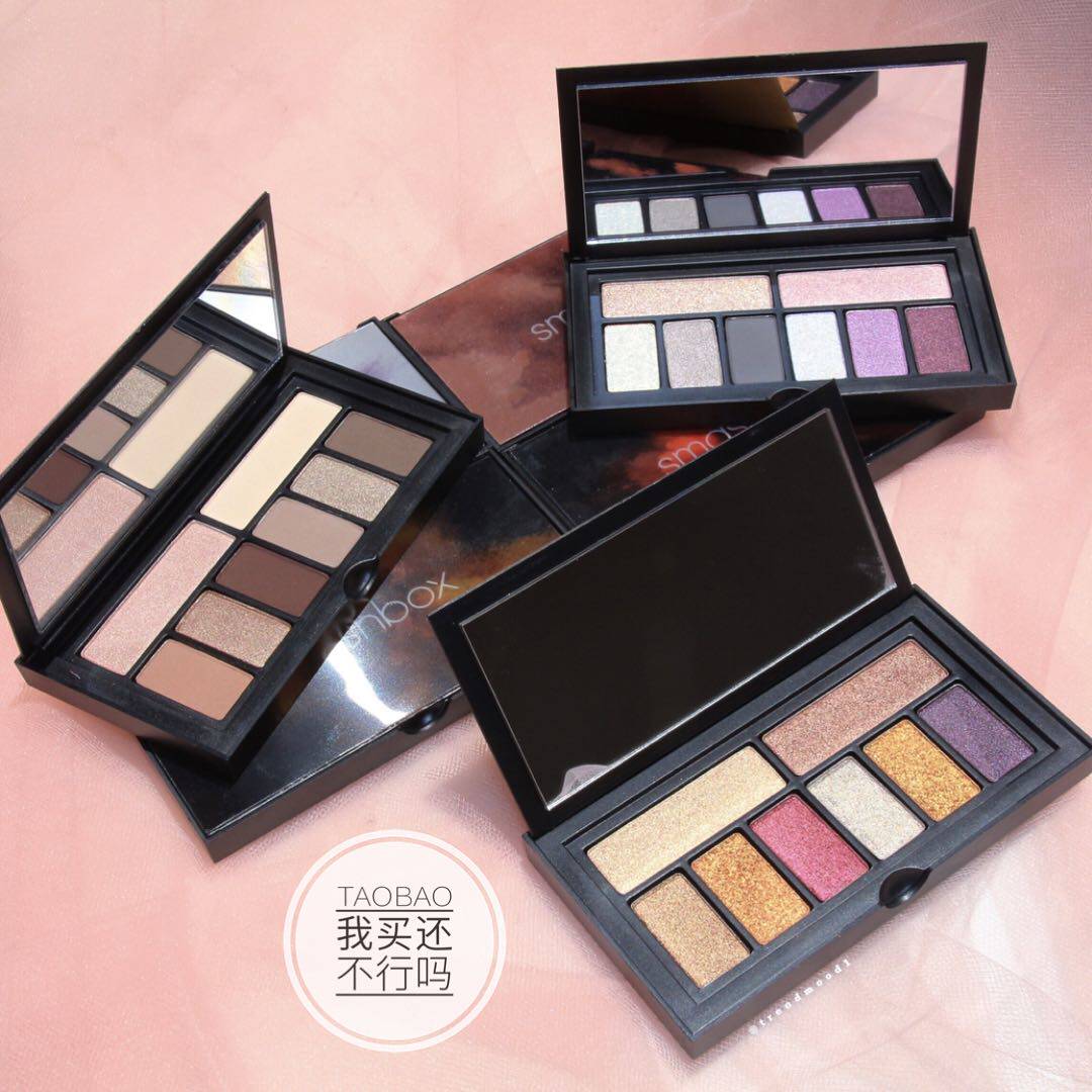 Smashbox新Cover Shot眼影枫叶盘Minimalist Prism Major Metals