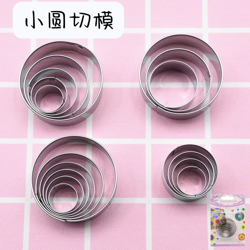 超轻粘土软陶造型工具