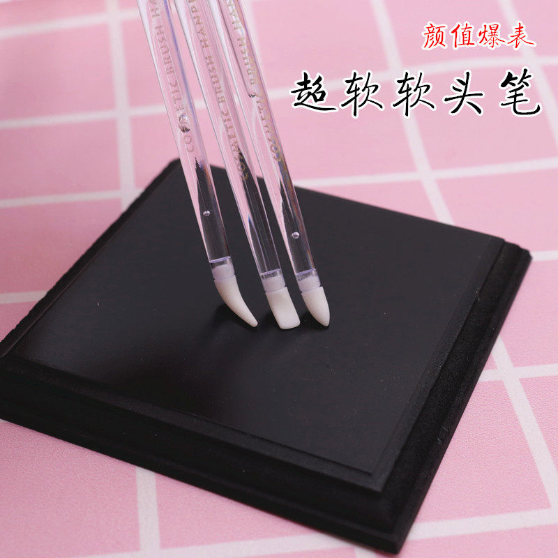 超轻粘土软头软陶工具硅胶软头笔抹痕笔透明杆三件套抹平接缝笔