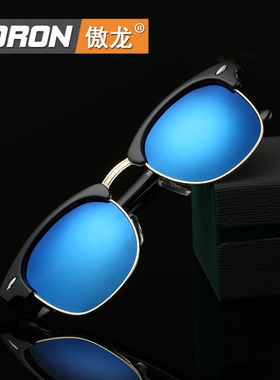 傲龙太阳镜男士开车专用眼镜高清防紫外线偏光驾驶墨镜高级感户外