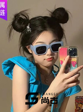 多巴胺糖果色墨镜欧美复古时尚方形大框眼镜街拍简约宽腿太阳镜女