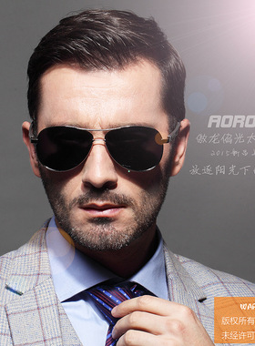 飞行员墨镜男士2024新款偏光彩膜户外开车防紫外线太阳镜铝镁镜腿