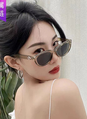 复古猫眼高级感GM墨镜男女士防紫外线开车显瘦小脸凹造型太阳镜潮