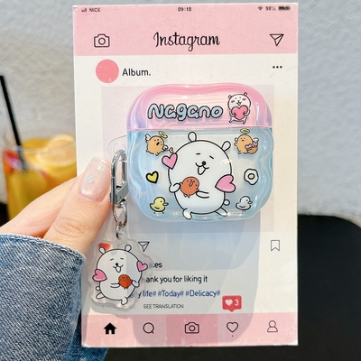 趣味可爱自嘲熊挂件适用airpods3代1/2代pro/pro2AirPods4代苹果无线蓝牙耳机软胶IMD光面保护壳防摔耳机套