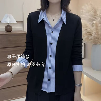 假两件秋季新款大码 拼接时尚条纹衬衫设计洋气显瘦长袖2025上衣