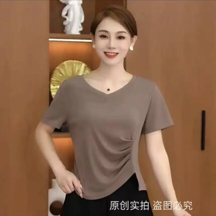 2026夏季新款不规则褶皱设计短袖T恤修身显瘦洋气上衣潮