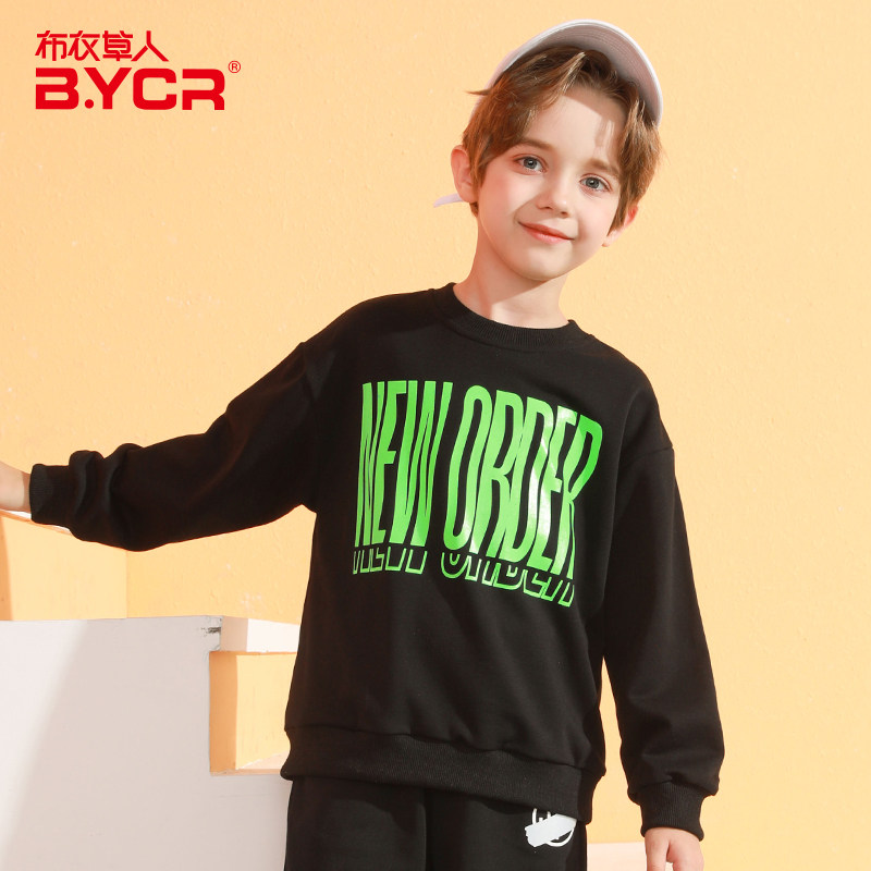Commoner Scarecrow Children's clothing Boy Sweater Cartoon 2022 spring and autumn new pattern cotton material Long sleeve children Sweater CUHKin the Children/Baby/Family fitted , Sweater/Fleece  category - from Buy2taobao.com to provide professional Taobao agent buy service