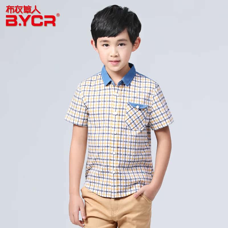 Chemise garcon à manche courte - Ref 2077513 Image 3