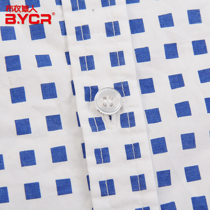 Chemise garcon à manche courte - Ref 2077515 Image 5