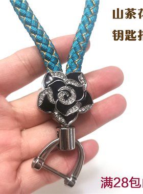 钥匙扣红色手工钥匙扣子雅手作