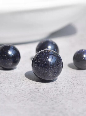 星空蓝砂石珠子散珠水晶
