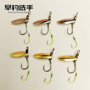 6副 叩甲虫仙双钩瓜子亮片钓组套装 天外破龟八字环马口微物5 15mm