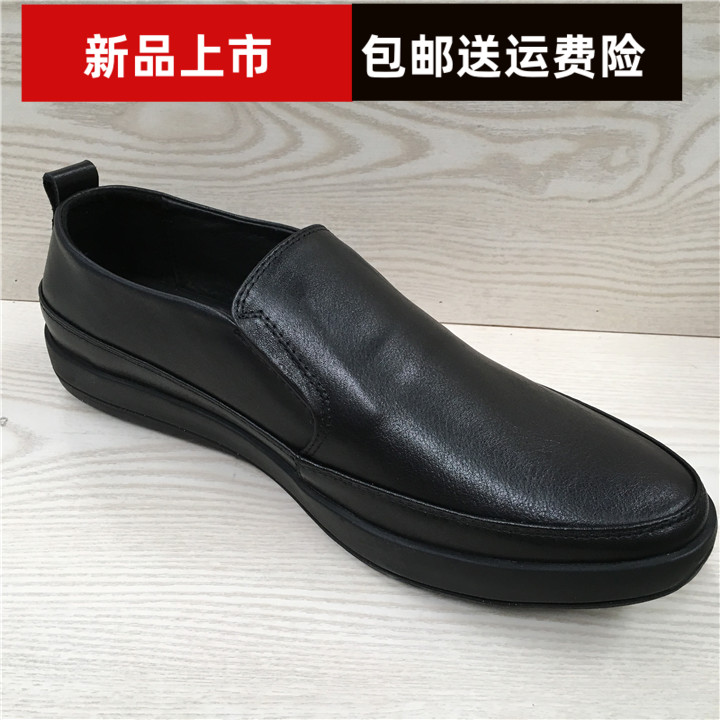 百搭特价牛皮日常舒适耐磨工作鞋