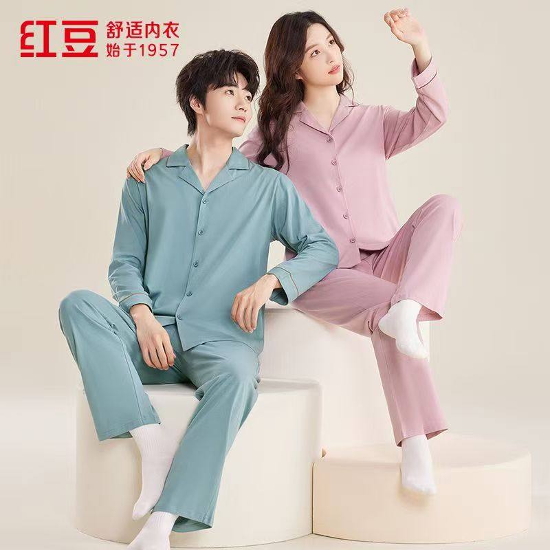 红豆情侣睡衣春秋男士开衫长袖夏季薄款透气女干爽棉翻领家居服套,女士内衣/男士内衣/家居服,睡衣/家居服套装,淘宝优惠券,粉丝福利购,淘宝优惠卷