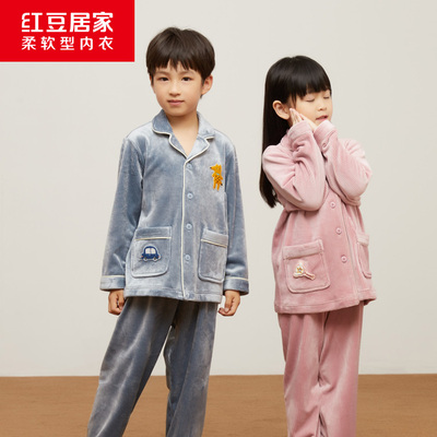 红豆宝宝绒睡衣抗静电家居服