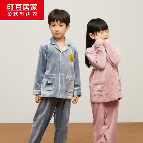红豆宝宝绒睡衣抗静电家居服