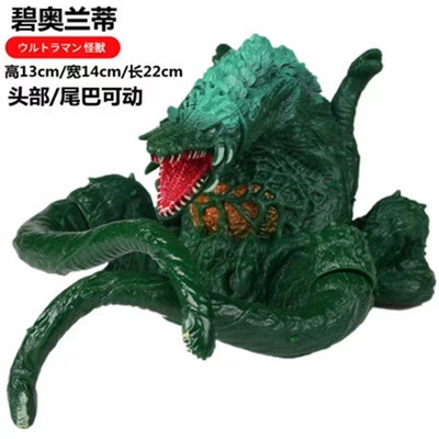 大号破灭大蛇隆兹贾戈尔