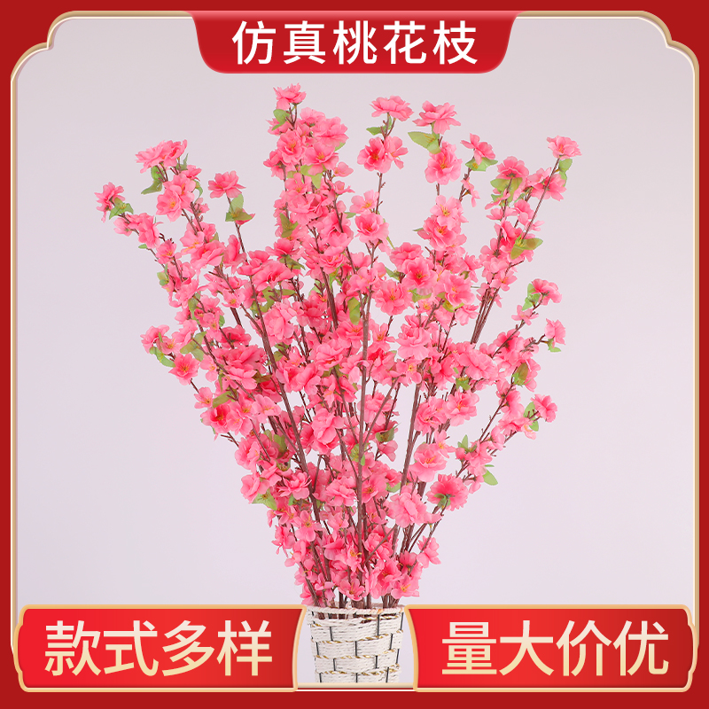 仿真桃花枝馨悦仿真工艺