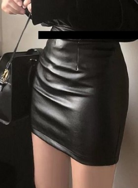 辣妹包臀小皮裙伪娘变装小个子职业ol超短半身裙女性感紧身短裙