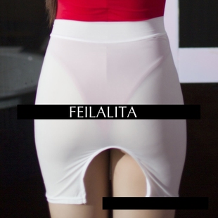 大码网红主播后开叉性感诱惑透视包臀裙伪娘女冰丝半身弹力迷你裙