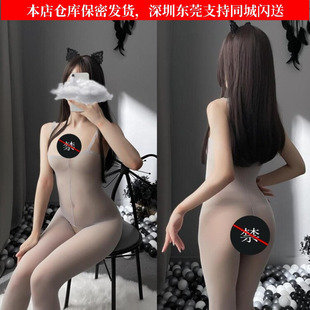 吊带连身袜变装神器脚闪光丝袜性感星光亮丝开裆连裤银葱网红袜夏