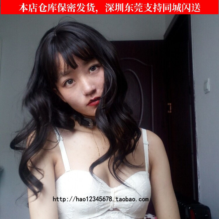 高温丝时尚自然男雌变装气质性感齐刘海长卷发大波浪渣女假发高级