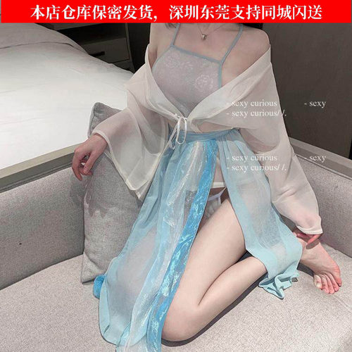 高开叉睡裙性感睡衣小家碧玉套装