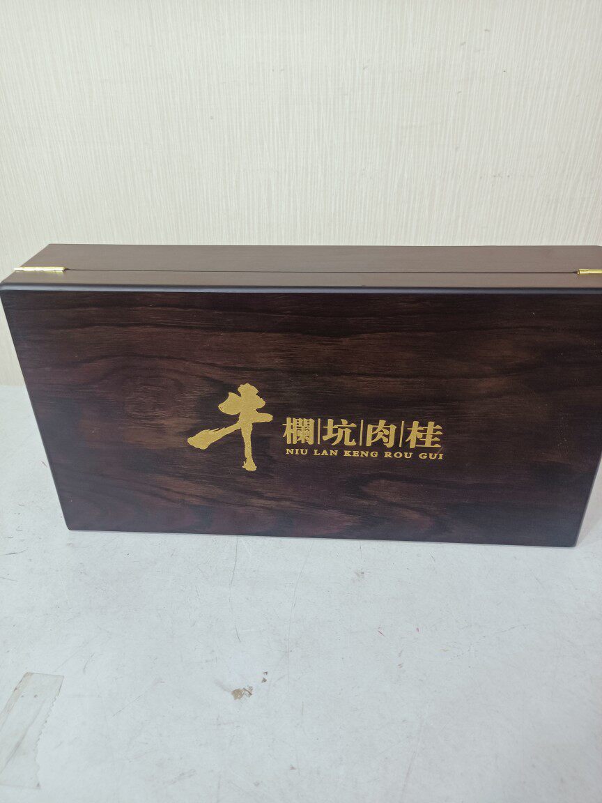 武夷山岩茶牛栏坑坑涧特级肉桂乌龙茶茶叶礼盒装送礼长辈5盒送1盒