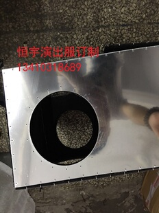 来图订制镜面反光演出服酒吧商业开业巡游亚克力板道具服装园区