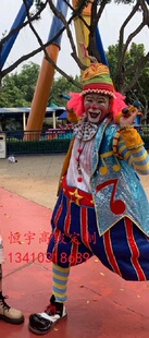 新款 年会 定制园区小丑演出服主题乐园商业演出景区巡游小丑服装