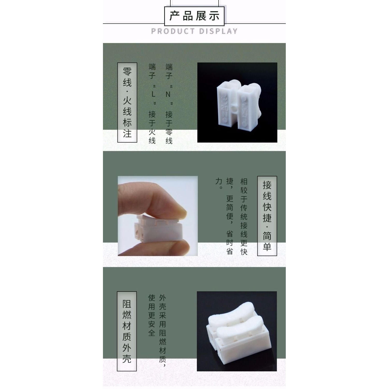 CH2电线连接器灯具照明按压式快速接线端子家装接线弹簧式对接器