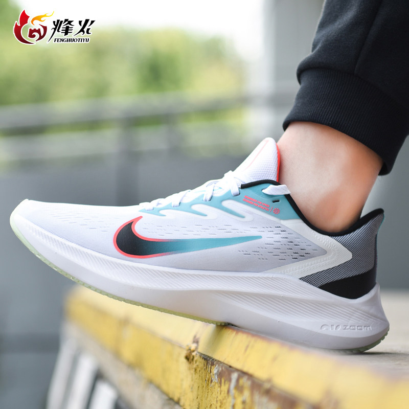 Nike耐克男鞋新款ZOOM WINFLO7轻便透气休闲运动跑步鞋CJ0291-100