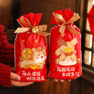 2026新年糖果袋抽绳礼袋马年烘焙束口袋雪花酥饼干袋牛轧糖包装袋