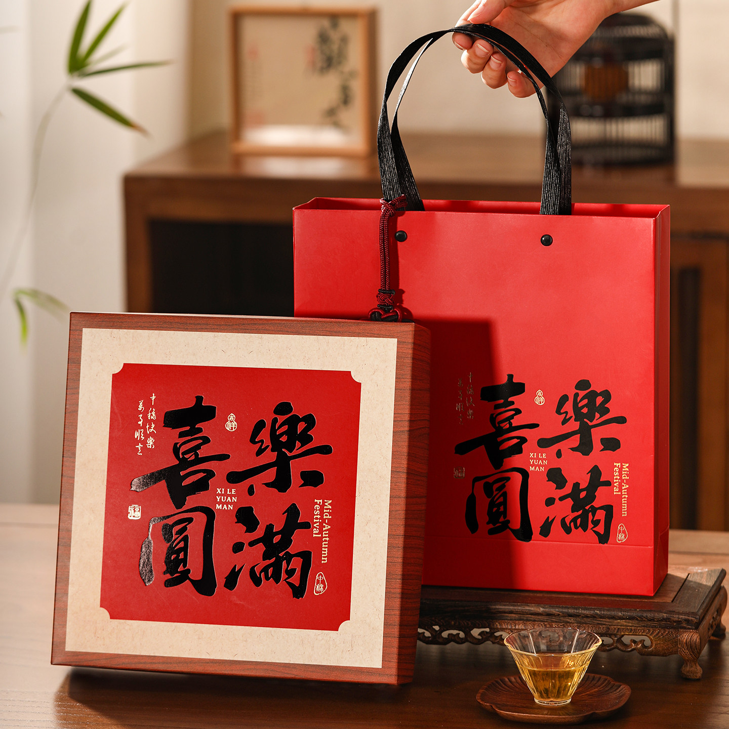 2025新款大月饼包装盒500克单个一斤装纸盒黄金中秋月饼礼盒空盒,包装,中秋礼品包装,淘宝优惠券,粉丝福利购,淘宝优惠卷